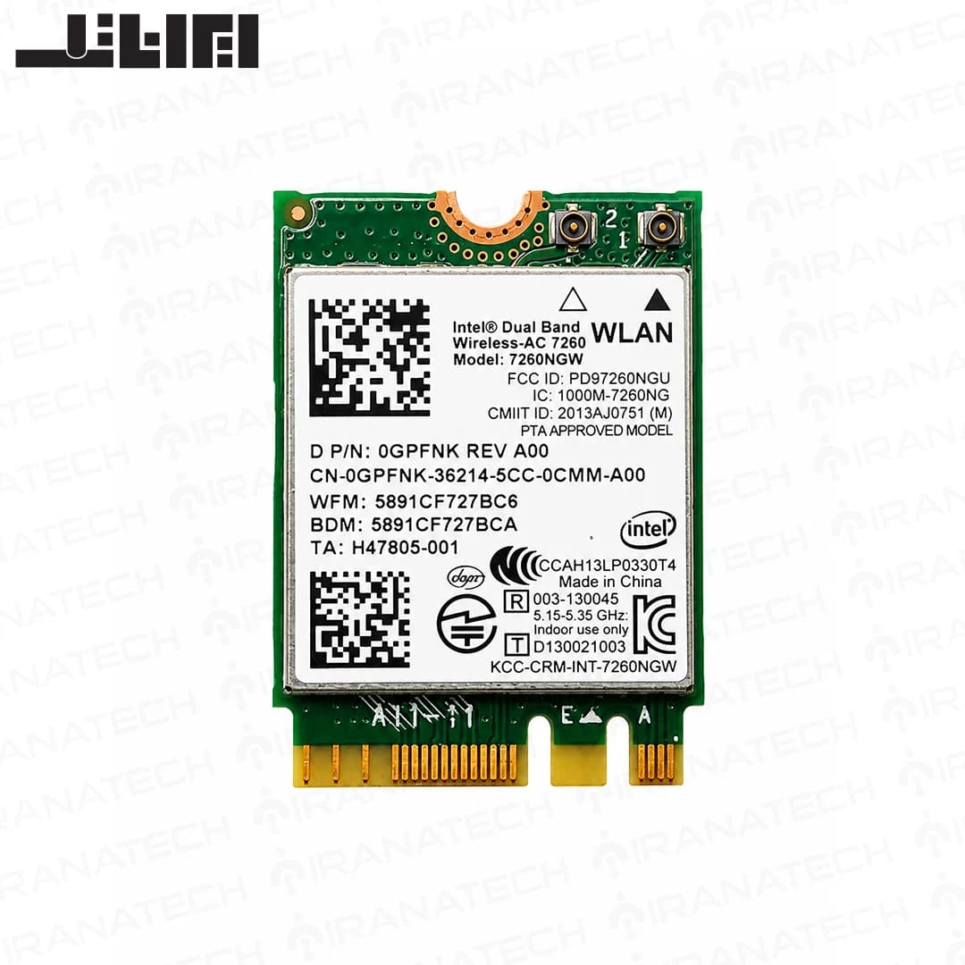 ماژول وای فای بلوتوث Intel 7260NGW مدل Intel Dual Band Wireless-AC 7260