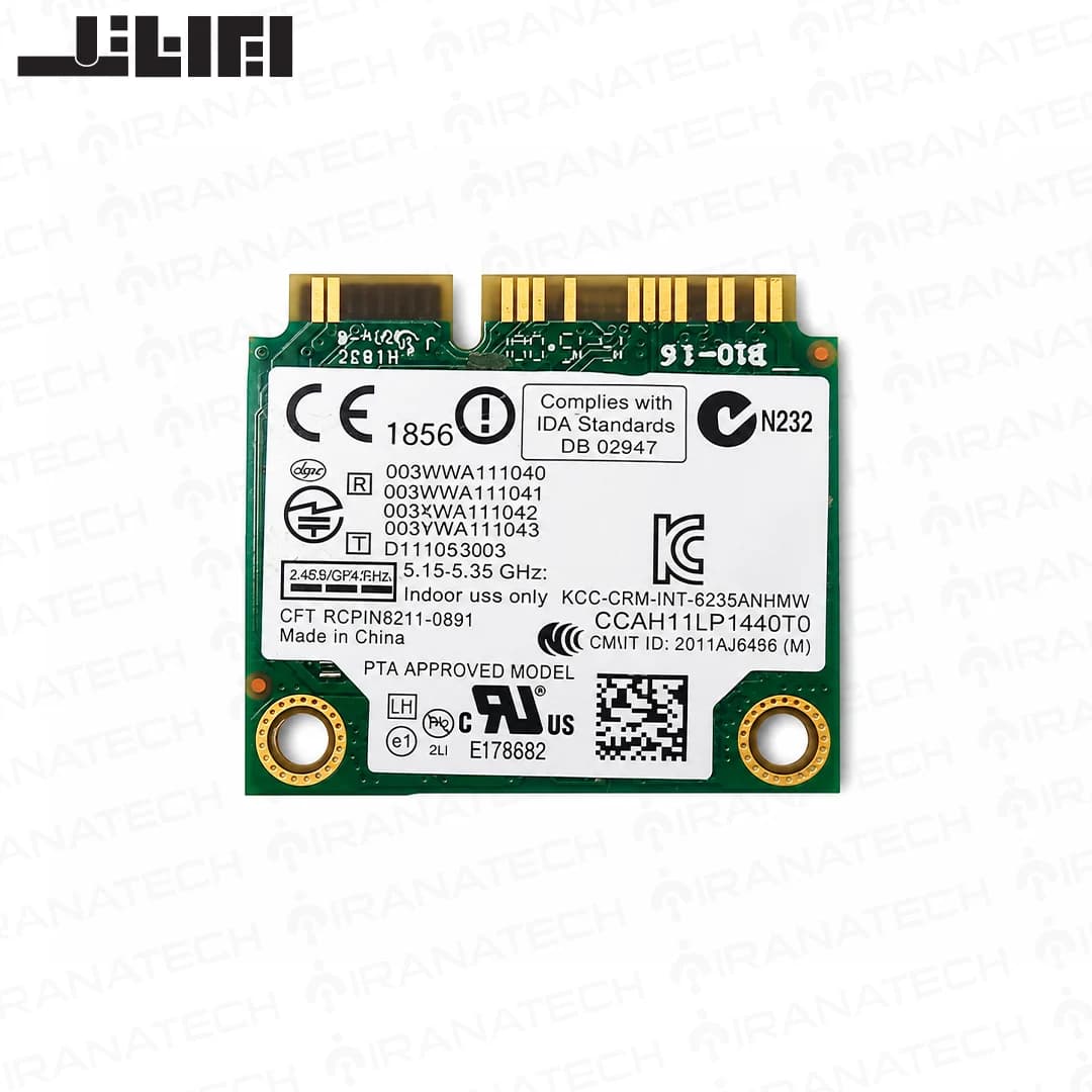 ماژول وای فای و بلوتوث Intel Centrino Advanced-N 6235 مدل 6235ANHMW