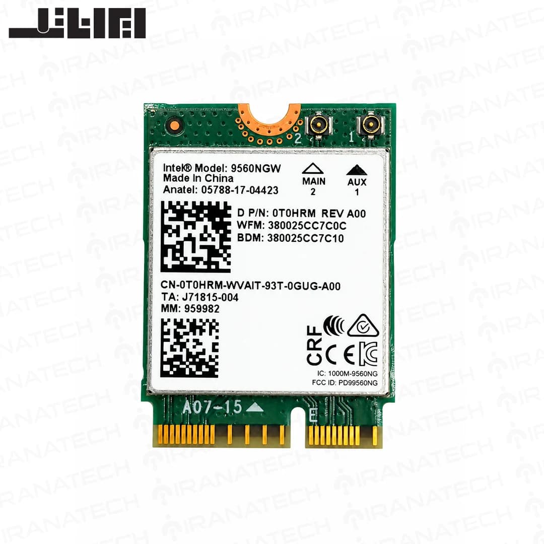 ماژول وای فای بلوتوث Intel Wireless-AC 9560NGW