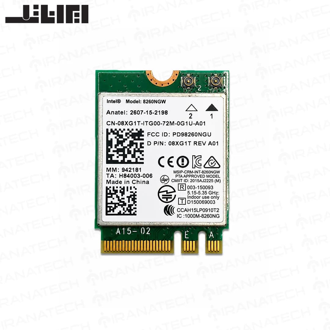 ماژول وای فای بلوتوث 8260NGW مدل Intel Dual Band Wireless-AC