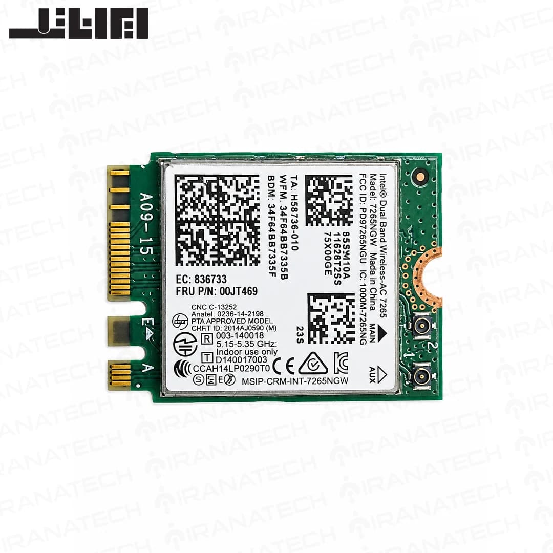 ماژول وای فای بلوتوث 7265NGW مدل Intel Dual Band Wireless-AC 7265