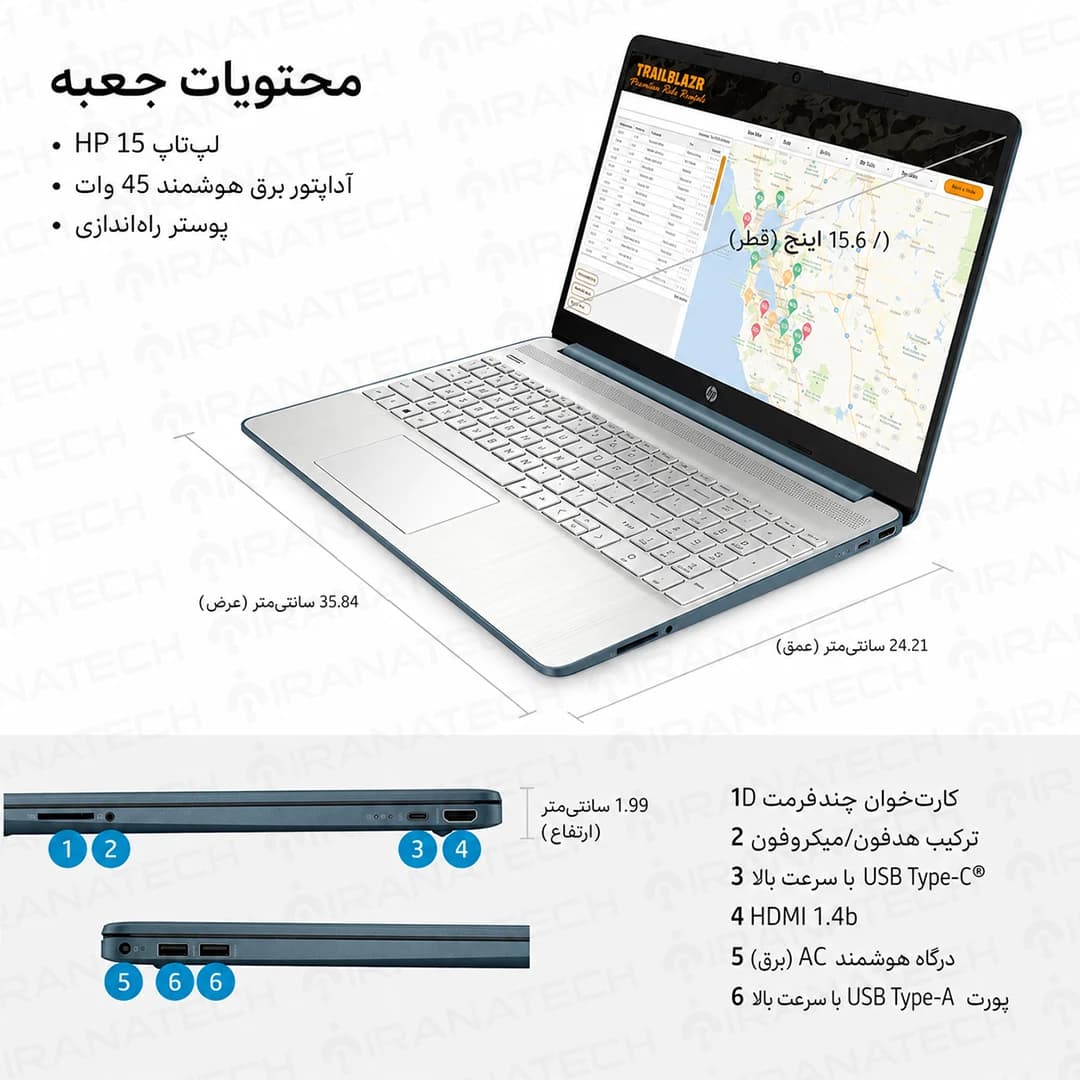 لپ تاپ HP مدل 15-EF2 Ryzen 5 / 8GB RAM / 256GB SSD — تصویر ۲