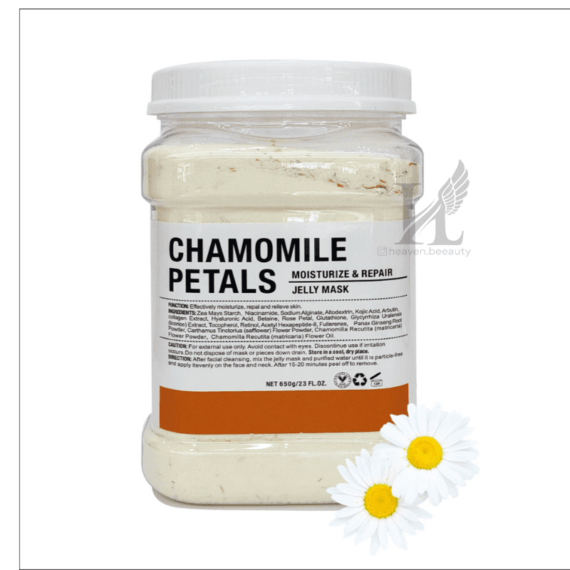 ماسک هیدروژلی بابونه – آبرسان، آرامش‌بخش Chamomile Petals Hydrogel Mask