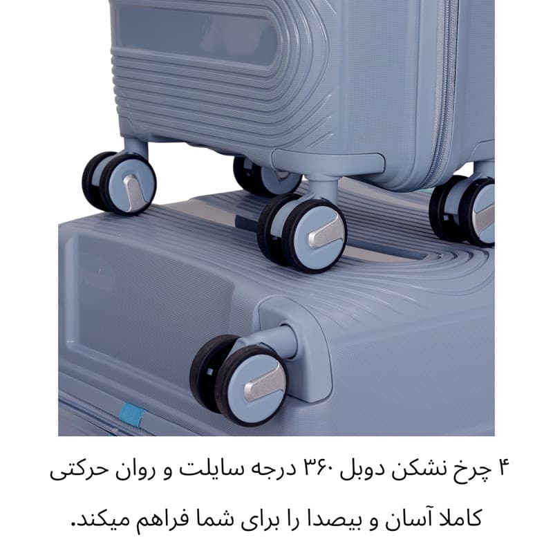 چمدان فشن مدل FSN7171 PRO سایز بزرگ ارتفاع ۷۸ سانتی متر — تصویر ۱۰