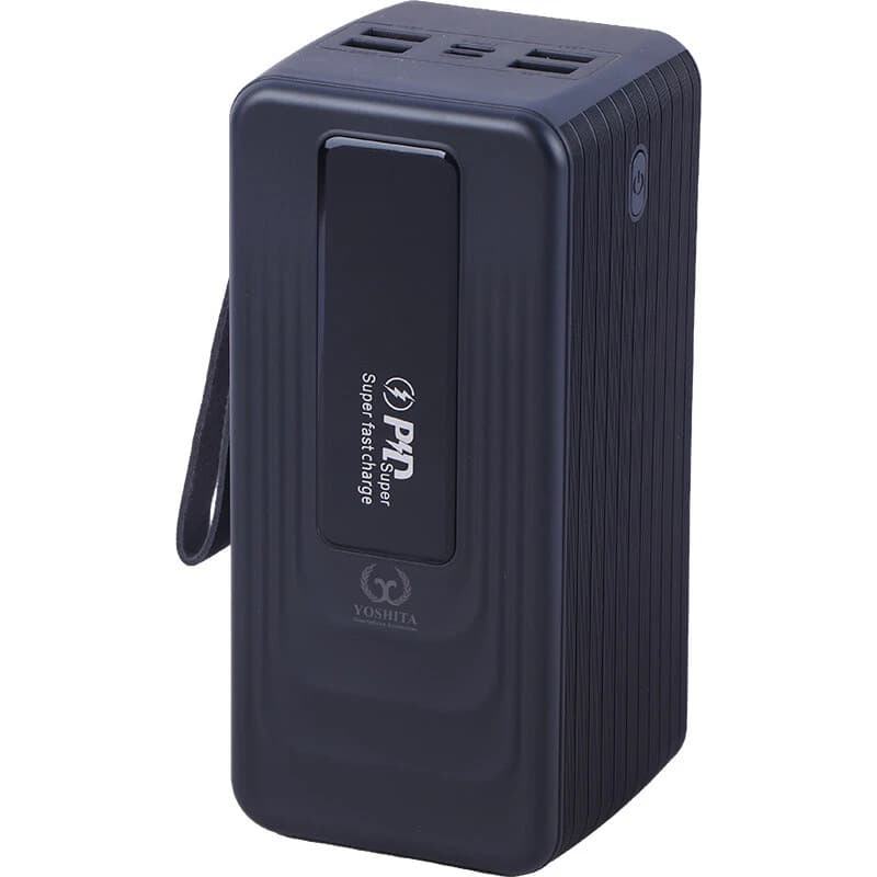 پاوربانک 50000mAh فست شارژ 22.5w یوشیتا مدل YP-041