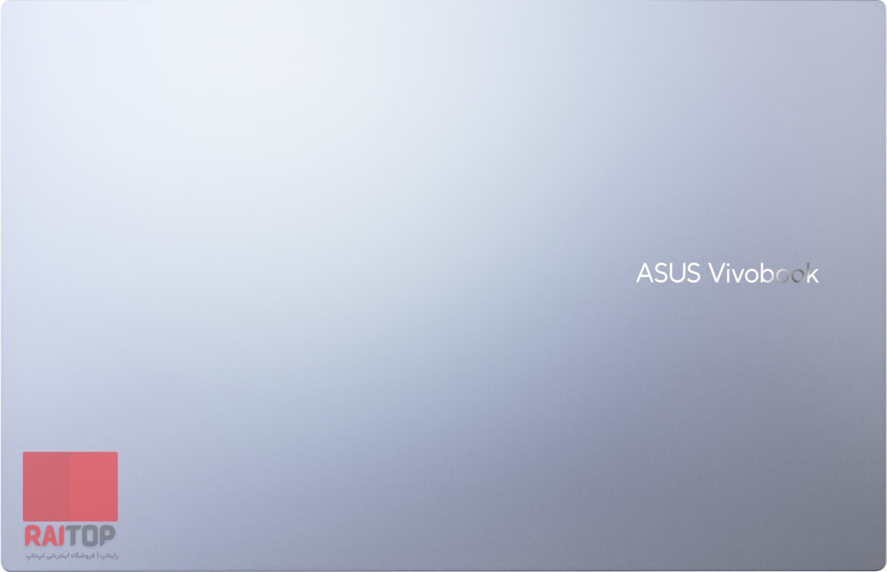 لپ تاپ 15 اینچی ASUS مدل VivoBook 15 M1502IA — تصویر ۷