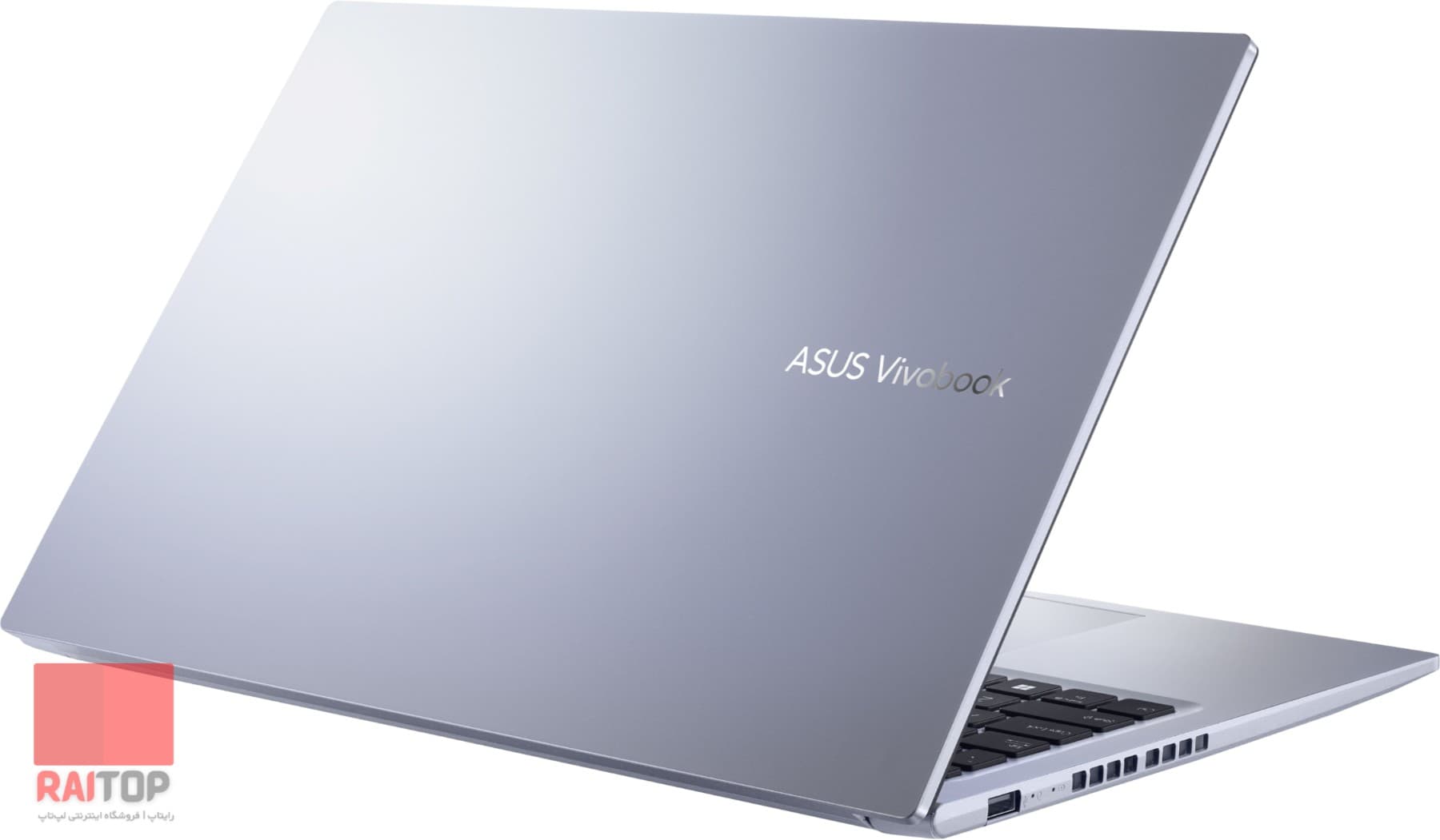 لپ تاپ 15 اینچی ASUS مدل VivoBook 15 M1502IA — تصویر ۸