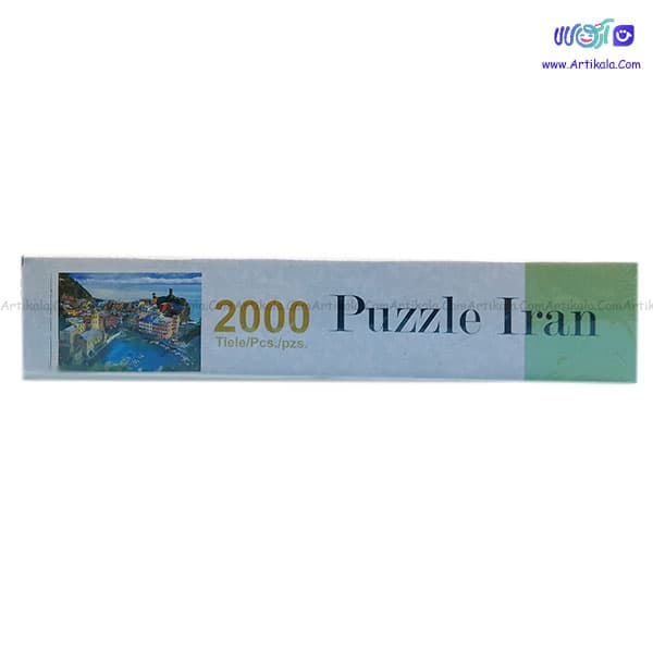 پازل 2000 قطعه برند ایران پازل کد 2033 — تصویر ۲