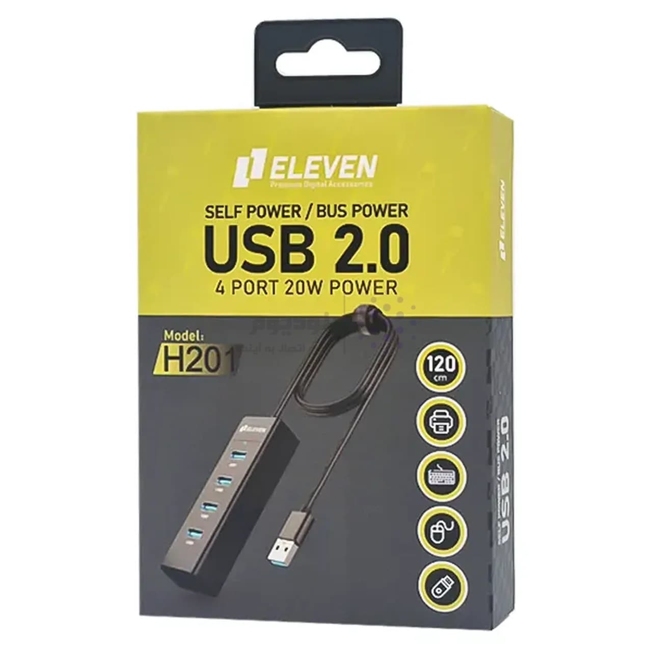 هاب 4 پورت Eleven USB2.0 مدل H201 – مشکی — تصویر ۴