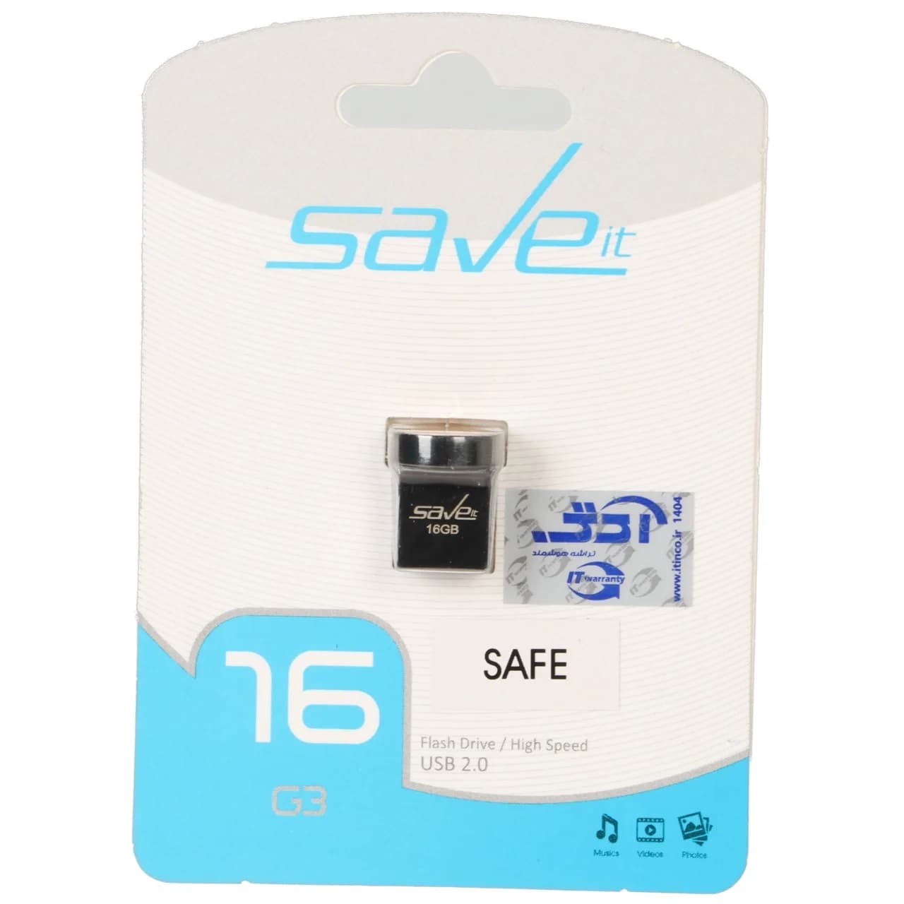 Save it Safe USB2.0 Flash Memory – 16GB مشکی طلایی (گارانتی مادام العمر آی تین)