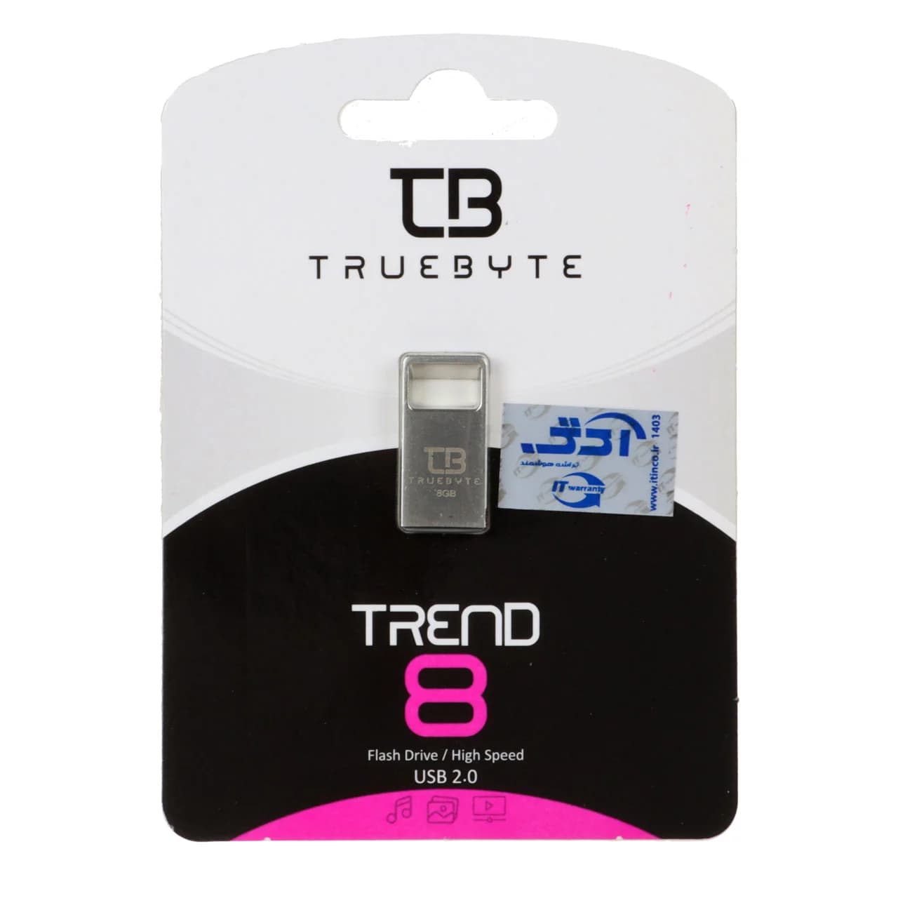 TRUEBYTE TREND USB2.0 Flash Memory – 8GB نقره ای (گارانتی مادام العمر شرکت آی تین)