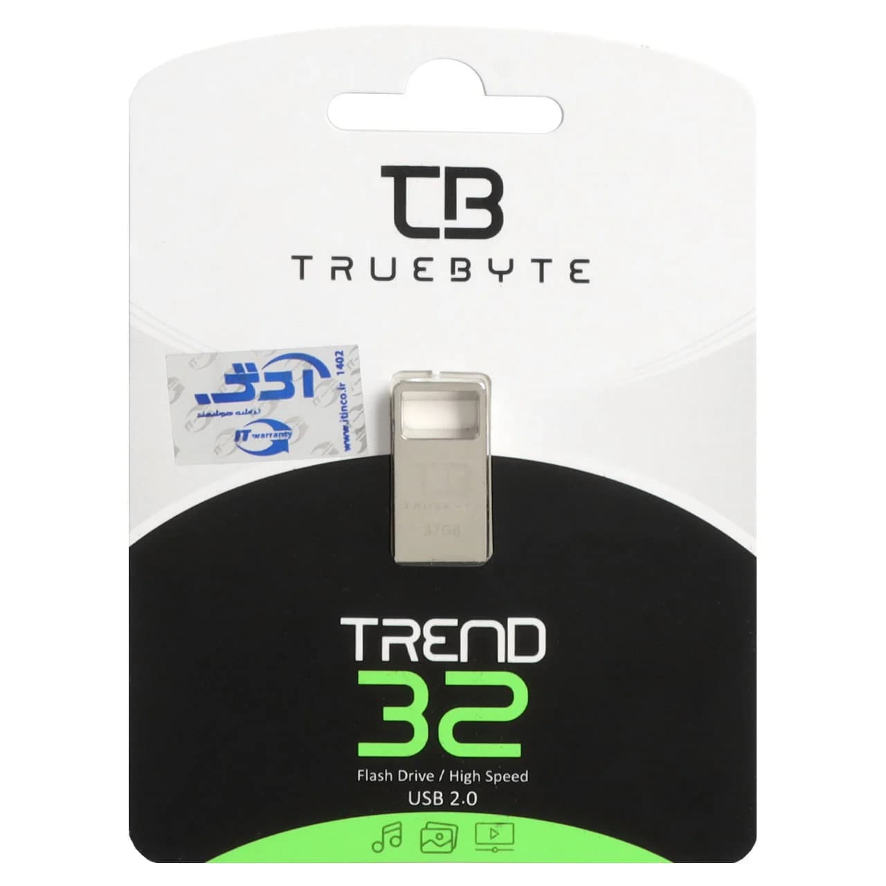Truebyte TREND USB2.0 Flash Memory – 32GB (گارانتی مادام العمر شرکت آی تین) نقره ای