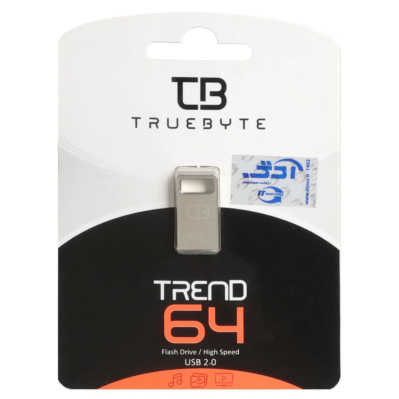 Truebyte TREND USB2.0 Flash Memory – 64GB (گارانتی مادام العمر شرکت آی تین) نقره ای