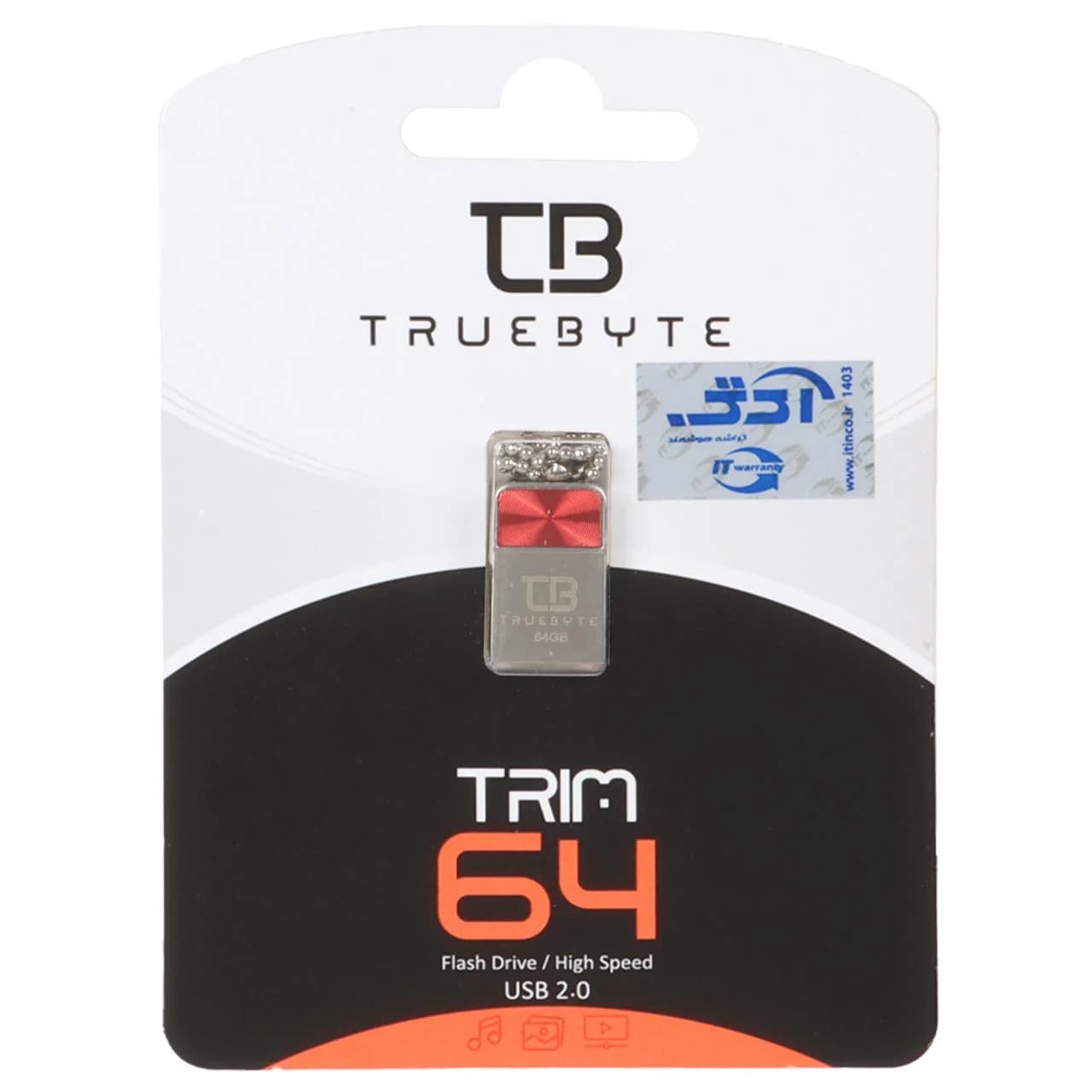 TRUEBYTE TRIM USB2.0 Flash Memory – 64GB قرمز (گارانتی مادام العمر شرکت آی تین)