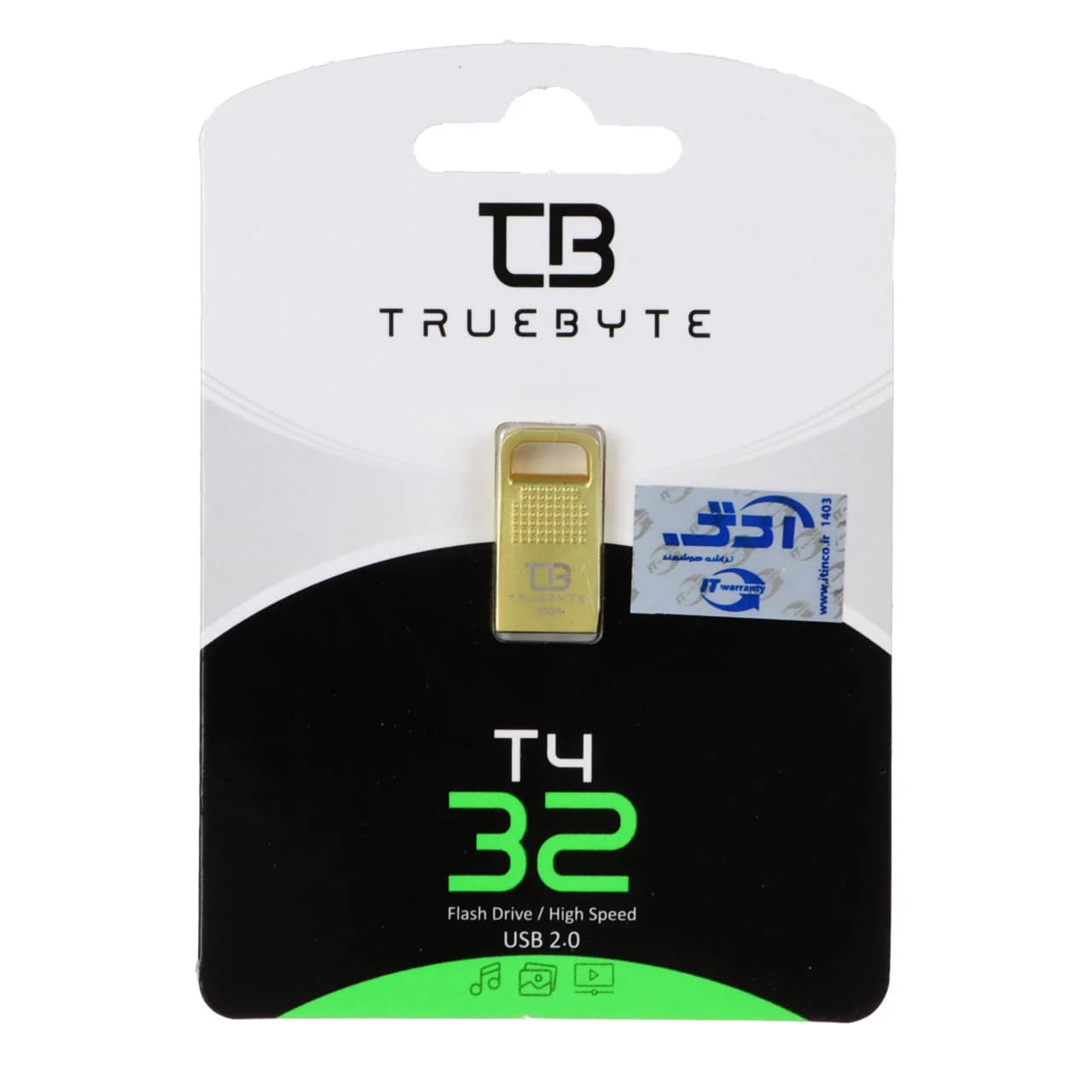 TRUEBYTE T4 USB2.0 Flash Memory – 32GB طلایی (گارانتی مادام العمر شرکت آی تین)