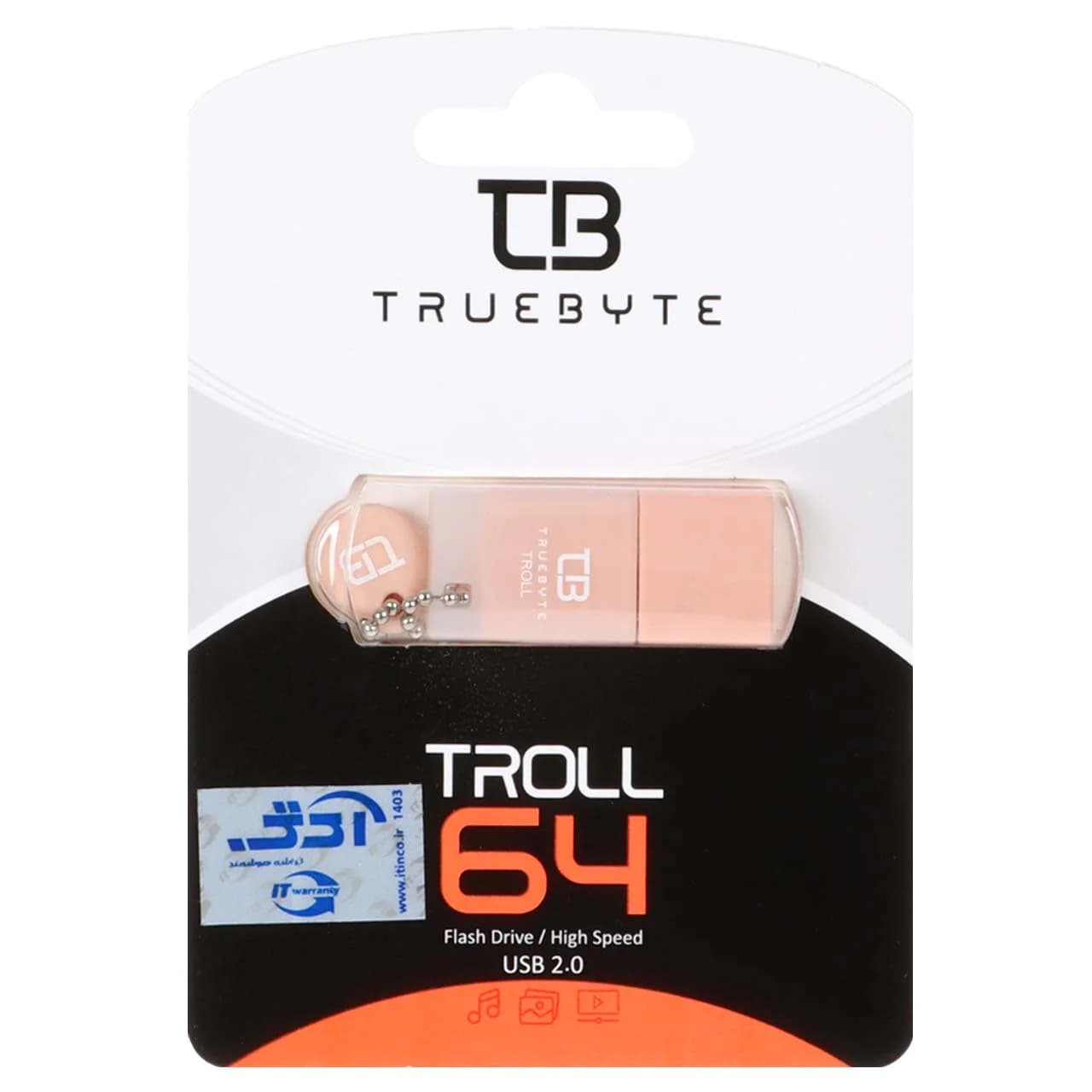 TRUEBYTE TROLL USB2.0 Flash Memory – 64GB گلبهی (گارانتی مادام العمر شرکت آی تین)