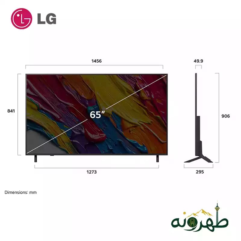 تلویزیون ال جی مدل LG 65QNED82A6A — تصویر ۷