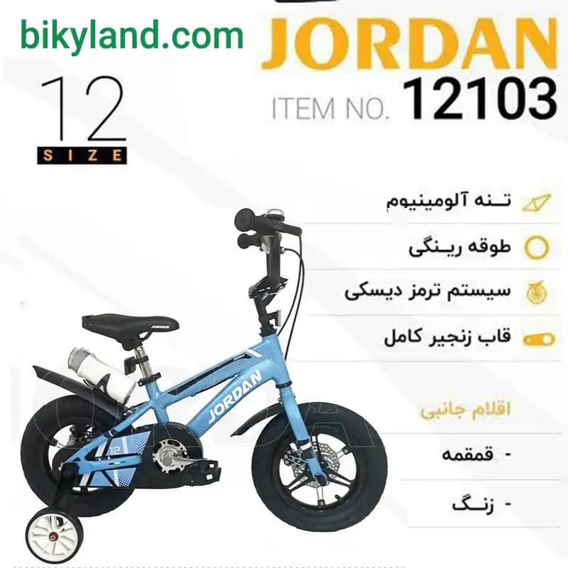 دوچرخه سایز 12 بچه گانه جردن مدل S-LS12-06 — تصویر ۲