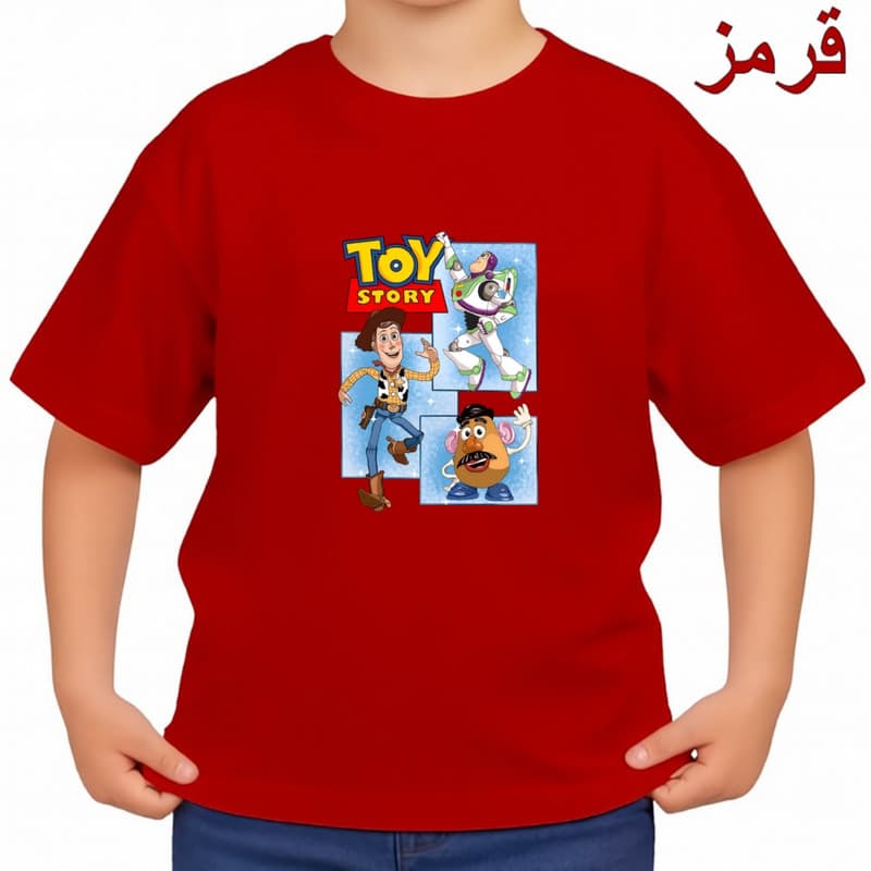 تیشرت آستین کوتاه بچگانه مدل داستان اسباب بازی — تصویر ۶