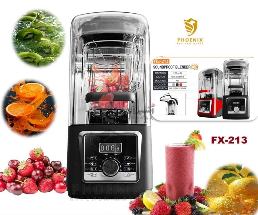 مخلوط کن صنعتی کاوردار فونیکس 2 و نیم لیتری مدل FX-213 — تصویر ۴