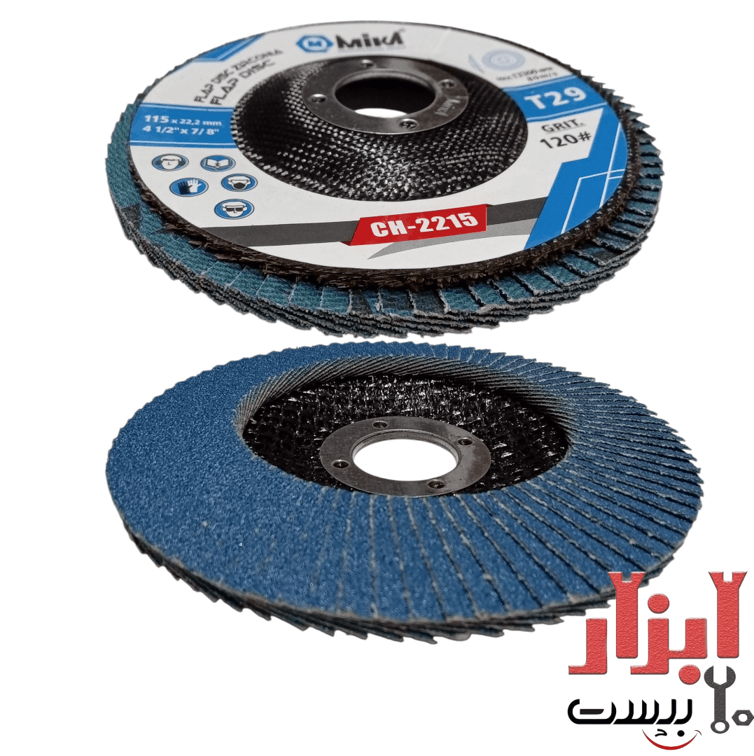 سنباده فلاپ گرید 120 میکا سایز 115 میلی متر — تصویر ۲