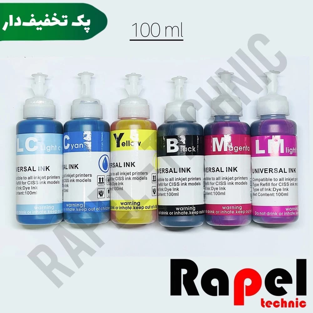 ست جوهر پرینتر اپسون 100cc درجه یک | جوهر کره‌ای EPSON تضمینی آلپ 6 رنگ (ALP)