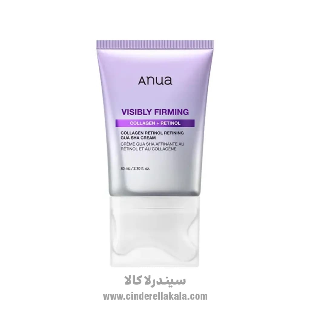 کرم گواشا کلاژن و رتینول آنوا | Anua Collagen Retinol Refining Gua Sha Cream