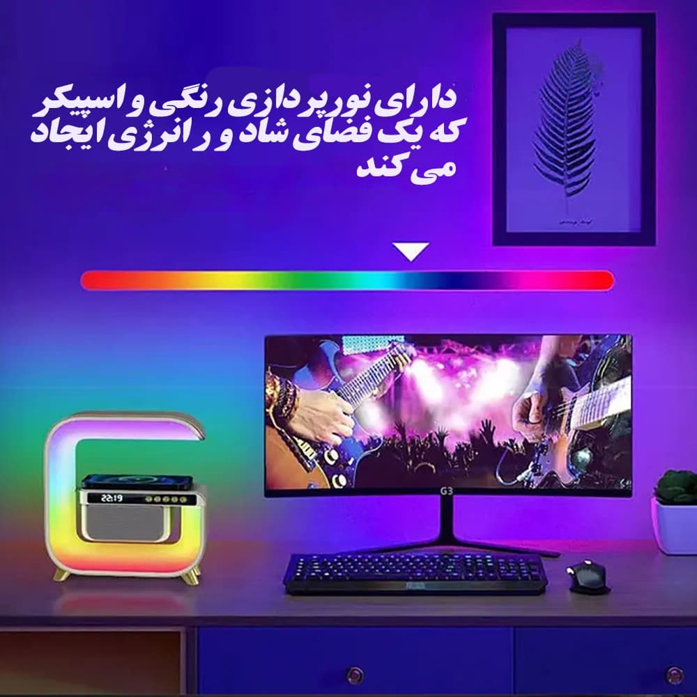 شارژر بی سیم و چراغ خواب چندمنظوره مدل XM-G3 — تصویر ۵