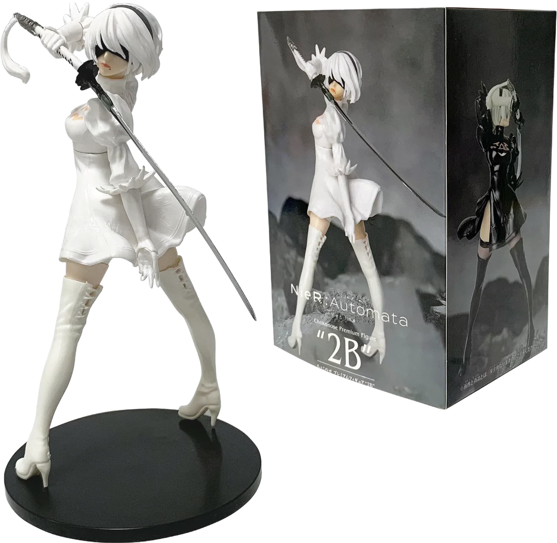 فیگور توبی 2B سری نیر: اتوماتا NieR: Automata کد 02
