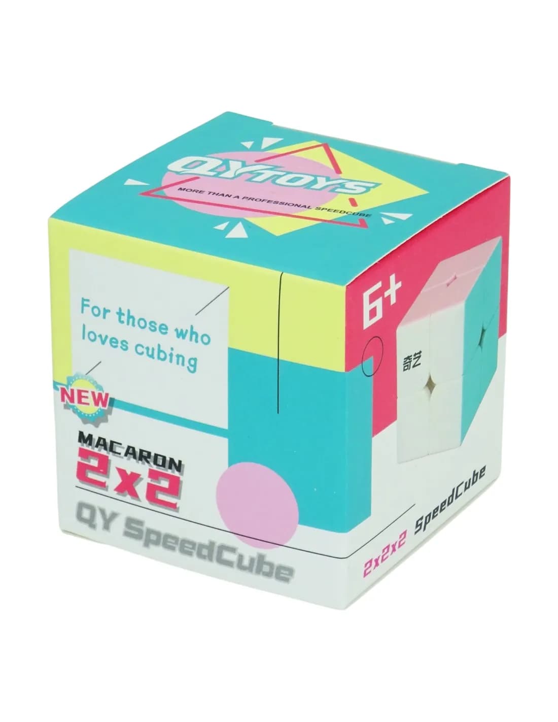 روبیک سرعتی (SpeedCube) 2×2 خودرنگ کد EQY763 برند QVTOYS — تصویر ۲
