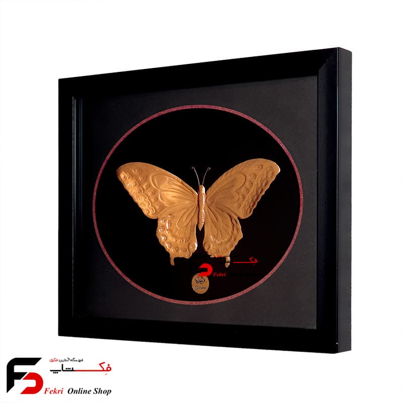 تابلو مس پروانه — تصویر ۲