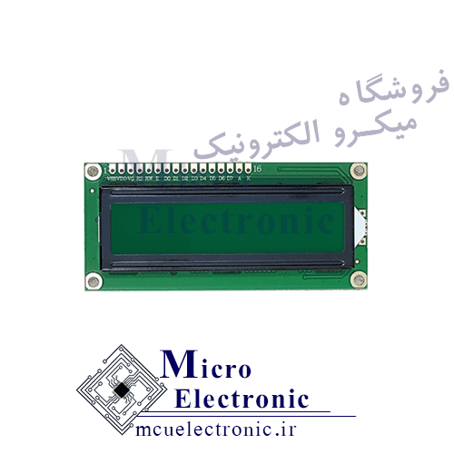 ال سی دی کاراکتری 2×16 بک لایت سبز