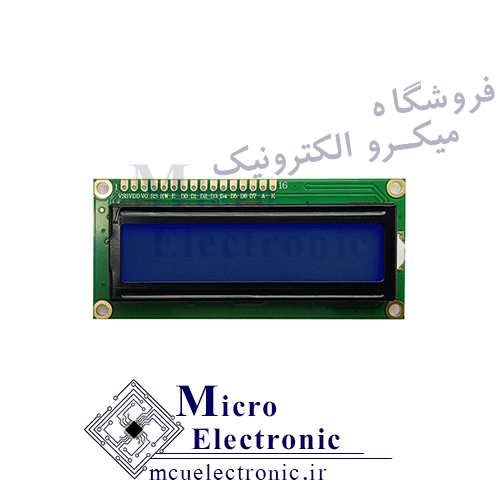 ال سی دی کاراکتری 2×16 بک لایت آبی