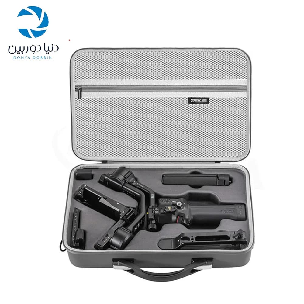 کیف لرزشگیر Carrying Case for DJI RS 5 — تصویر ۴