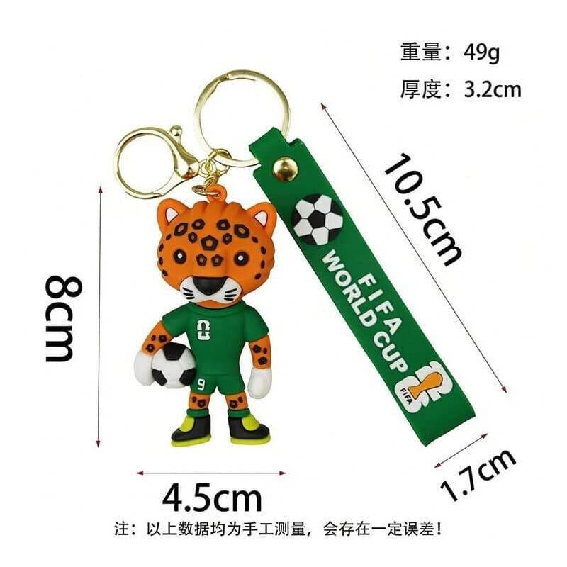 جاکلیدی سیلیکونی طرح FIFA World Cup Mascot + بند آویز کد 2 — تصویر ۳