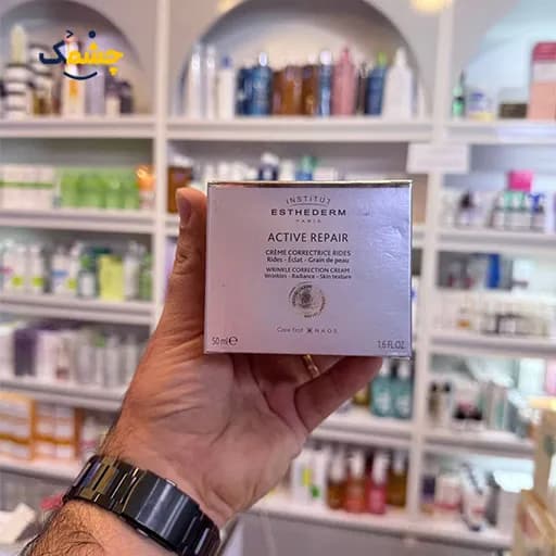 کرم ضد چروک و روشن‌کننده استادرم Active Repair Wrinkle Correction Cream حجم ۵۰ میلی‌لیتر — تصویر ۳
