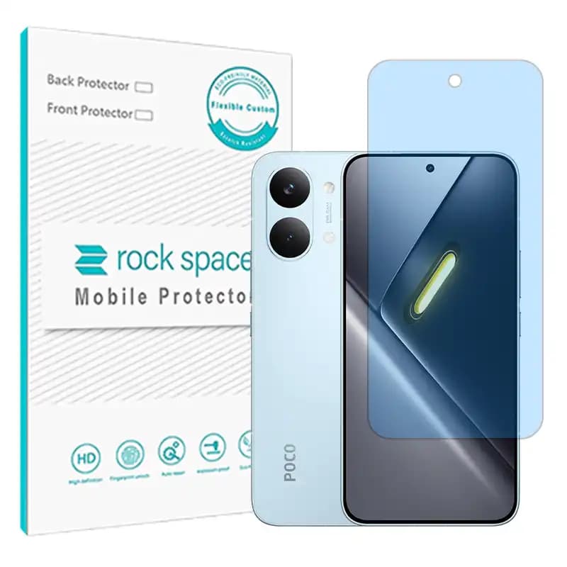 گلس محافظ چشم شیائومی Poco X8 Pro Max مدل نانو هیدروژل آنتی بلو برند راک اسپیس