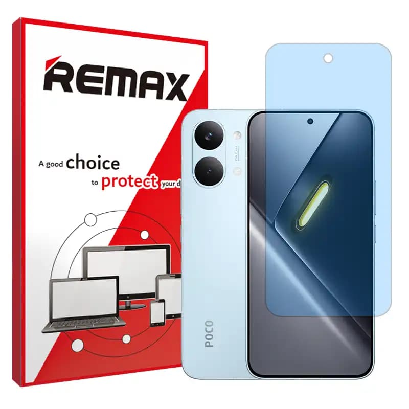 گلس مات محافظ چشم شیائومی Poco X8 Pro Max مدل هیدروژلی مات آنتی بلو برند ریمکس