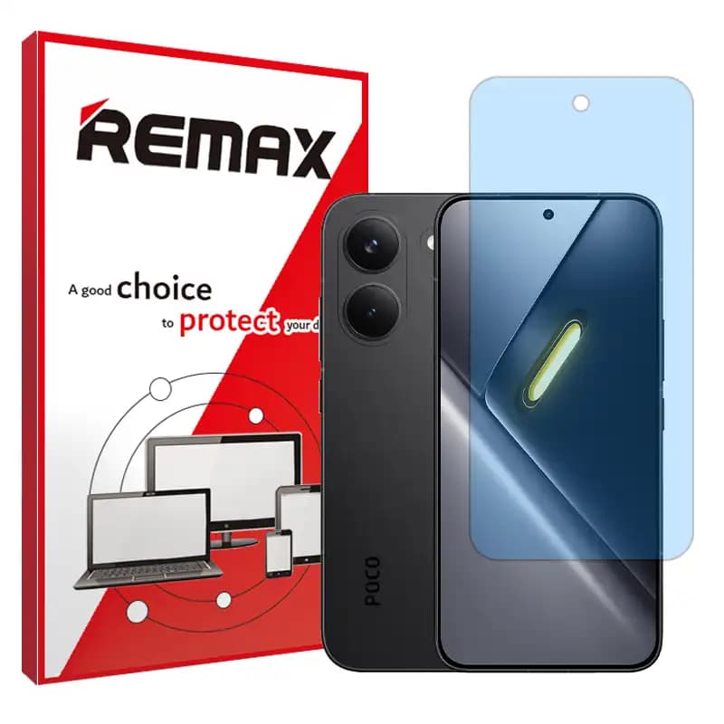 گلس محافظ چشم شیائومی پوکو x8 پرو (Poco X8 Pro) هیدروژلی آنتی بلو برند ریمکس