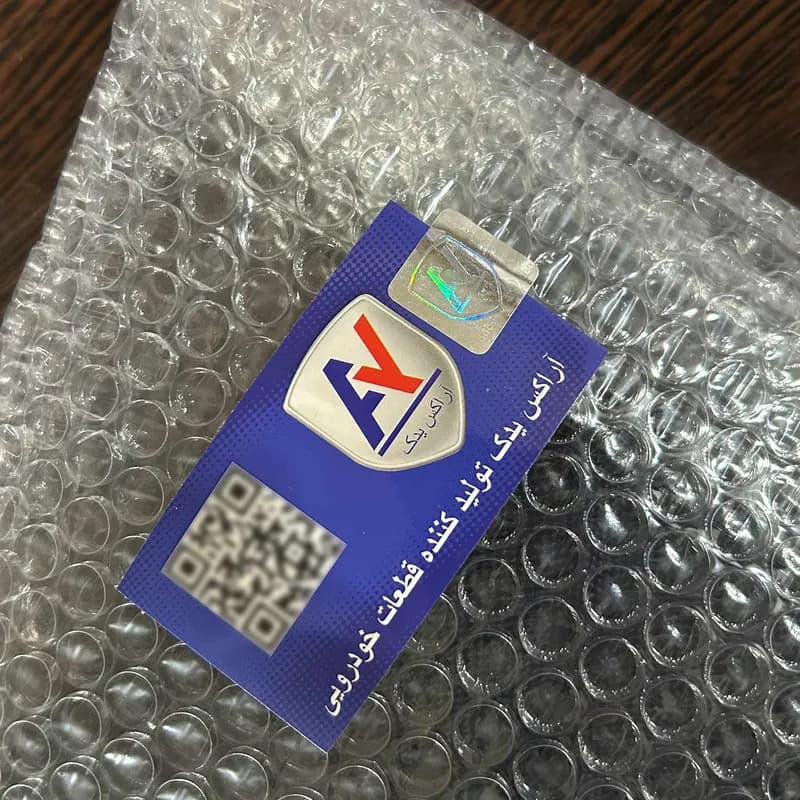 موکت زیر داشبورد چپ آراکس یدک مدل AY-2328 مناسب برای پژو — تصویر ۲