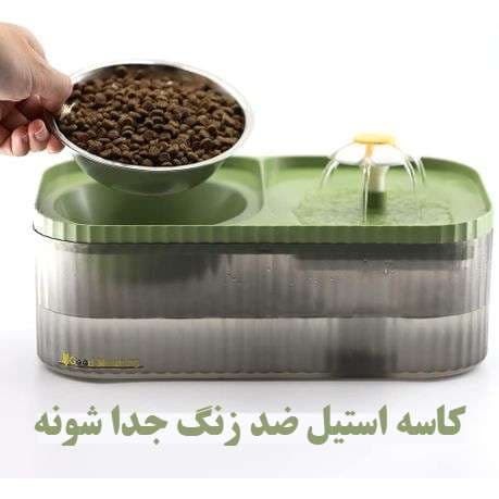 ظرف آب و غذای دوقلو به همراه آب فواره ای و فیلتر دار — تصویر ۴