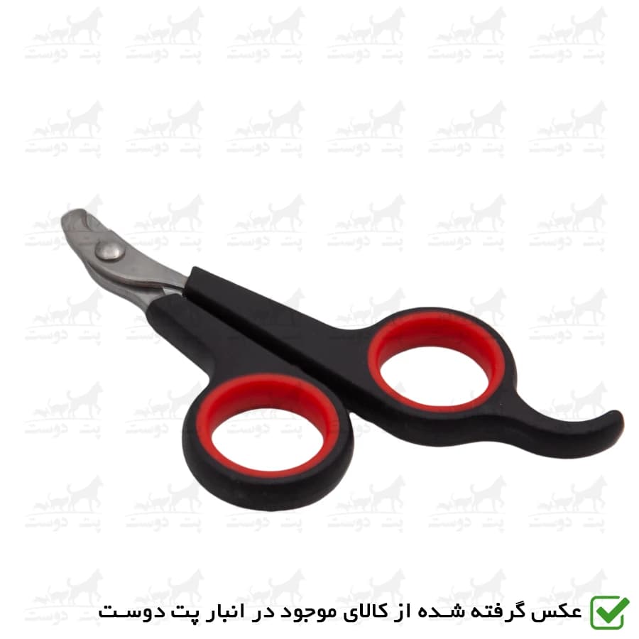 ناخن گیر قیچی دایان سایز مدیوم — تصویر ۳