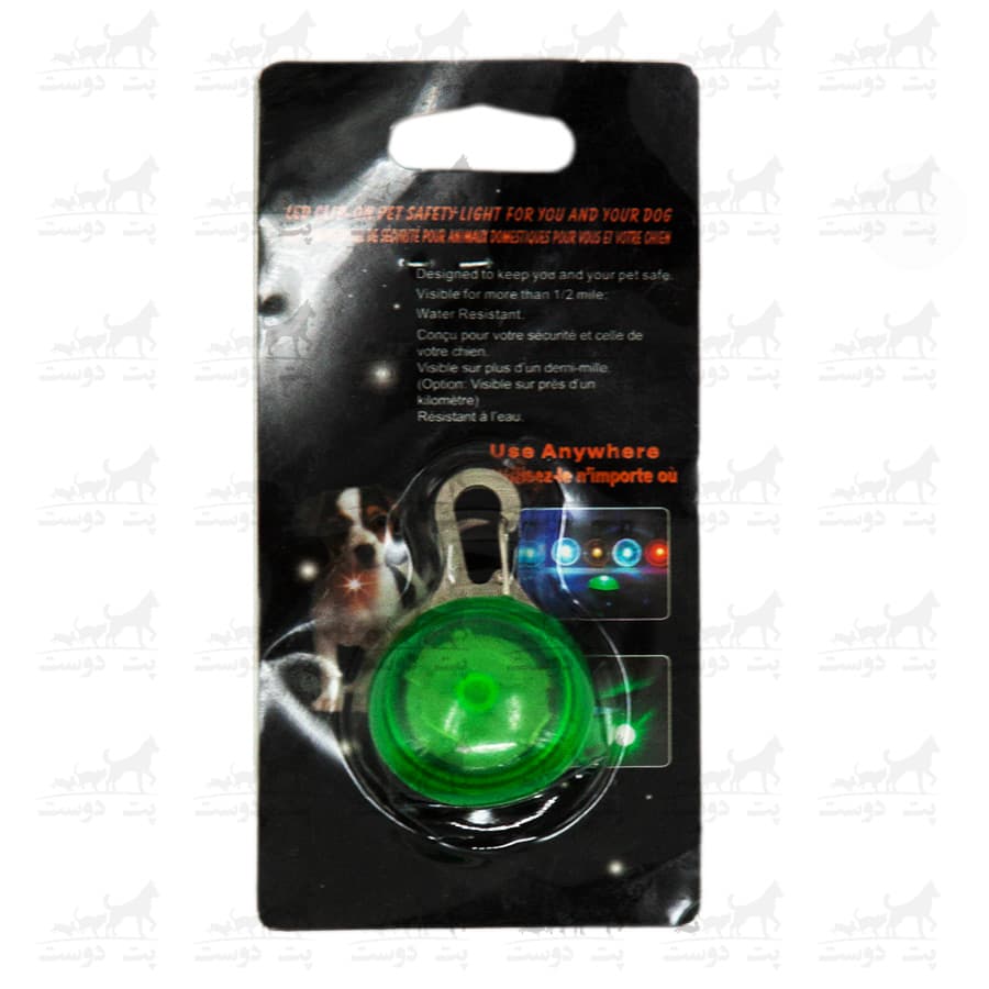 آویز قلاده LED چشمک زن 3 حالته — تصویر ۵
