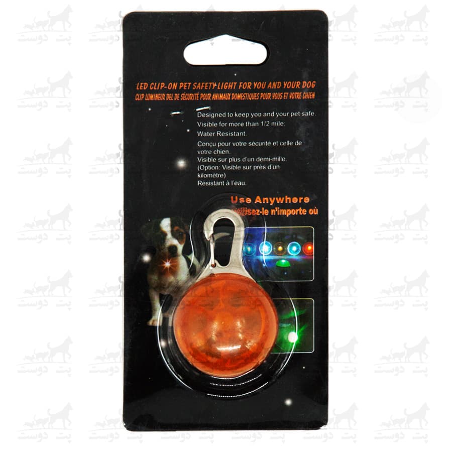 آویز قلاده LED چشمک زن 3 حالته — تصویر ۲