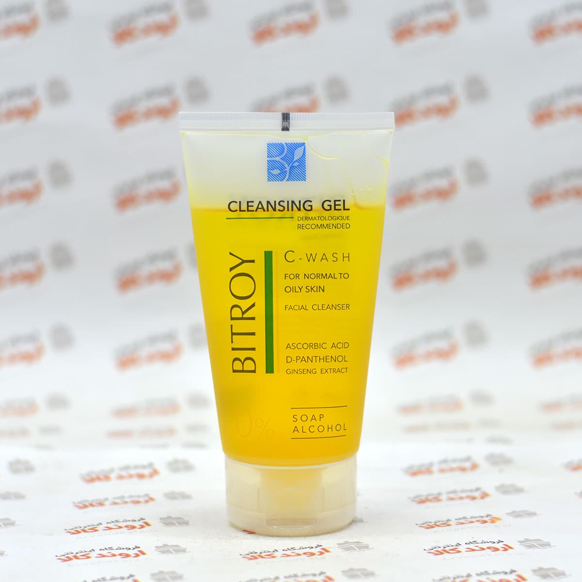 ژل شست و شوی صورت بیتروی Bitroy مدل Vitamin C — تصویر ۳