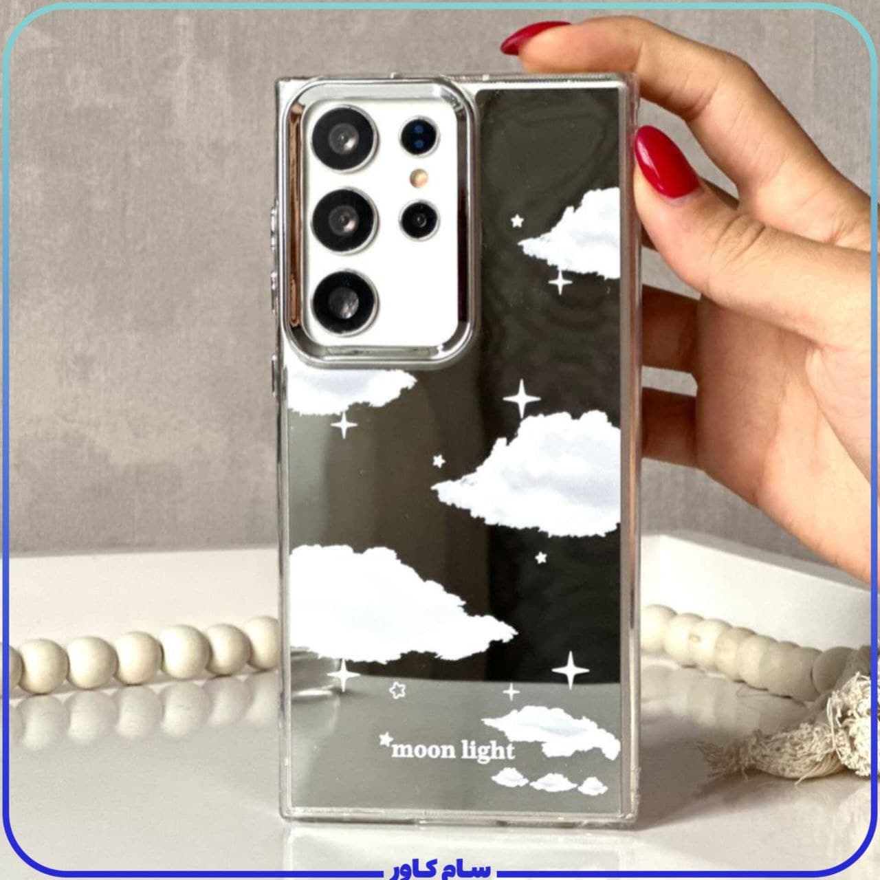 قاب ابر و آینه متال