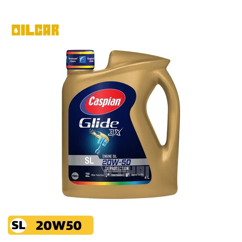 روغن موتور کاسپین گلاید 20W50 SL آریان حجم 4 لیتر