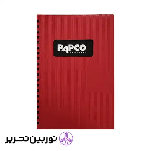 دفتر یادداشت دوخط متالیک 100برگ پاپکو – قرمز