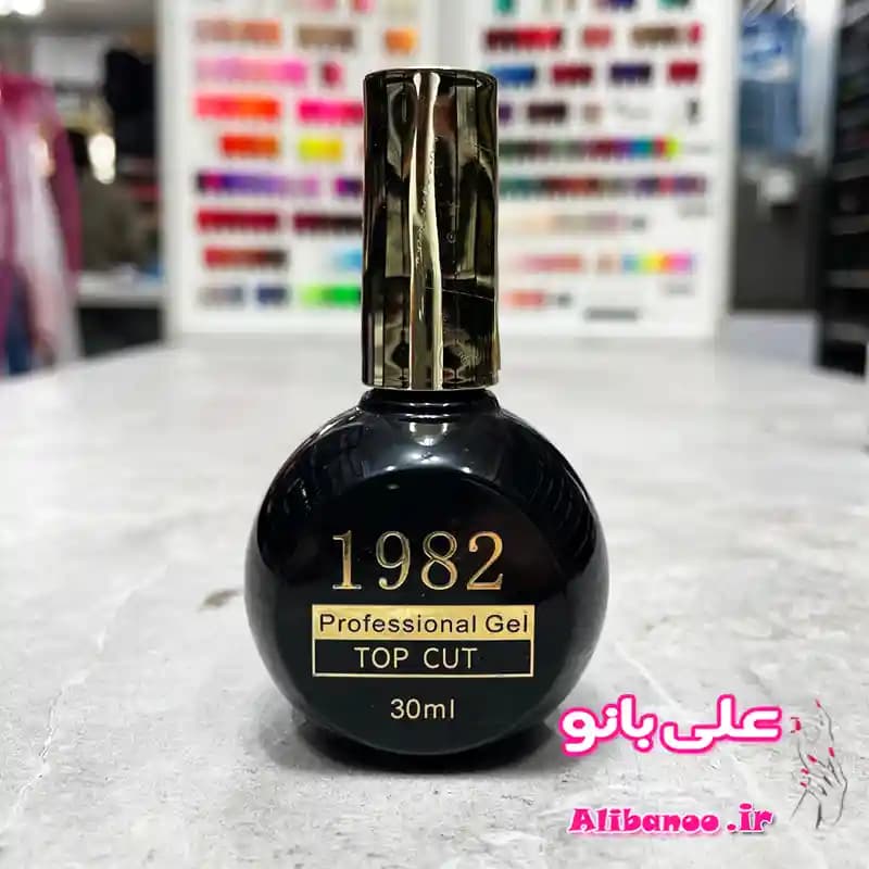 تاپ ژل 30 میل برند 1982