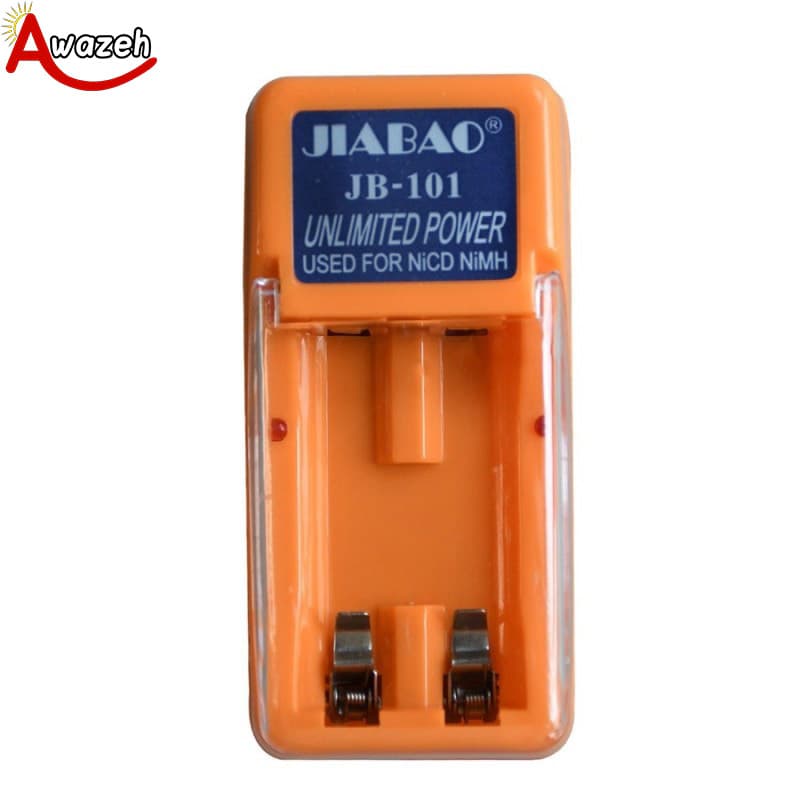 شارژر باتری 2 سلولی JIABAO مدل JB-101